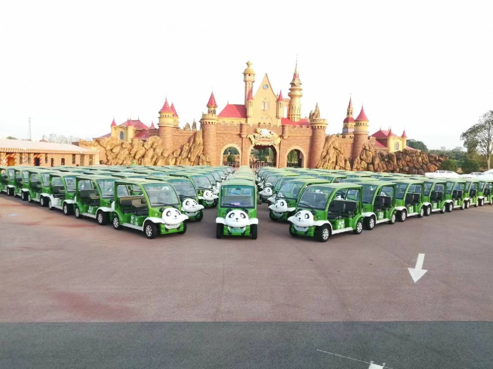 湖南野生動(dòng)物園