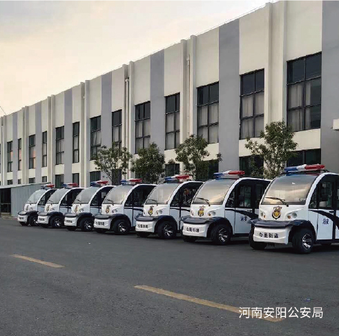 河南安陽(yáng)公安局