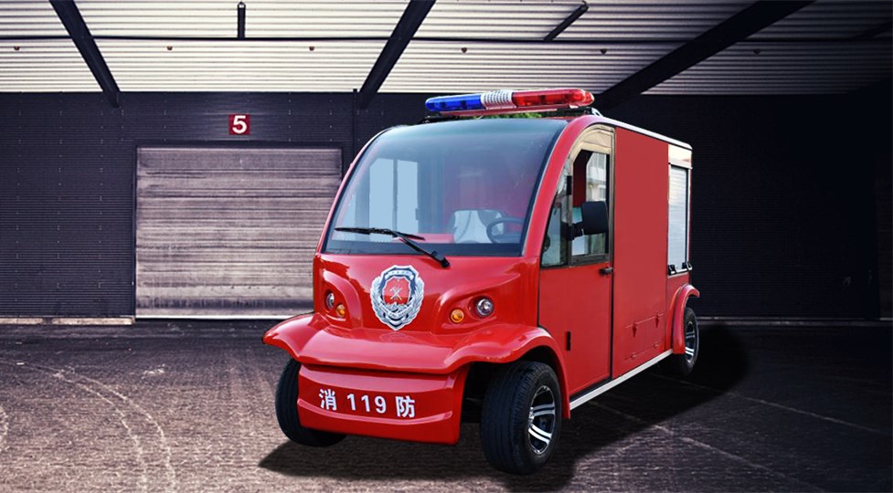 電動消防車可進入胡同 噴射高達15米 可快速滅火