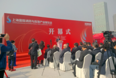 傲威電動車受邀參加2017上海國際消防應(yīng)急展